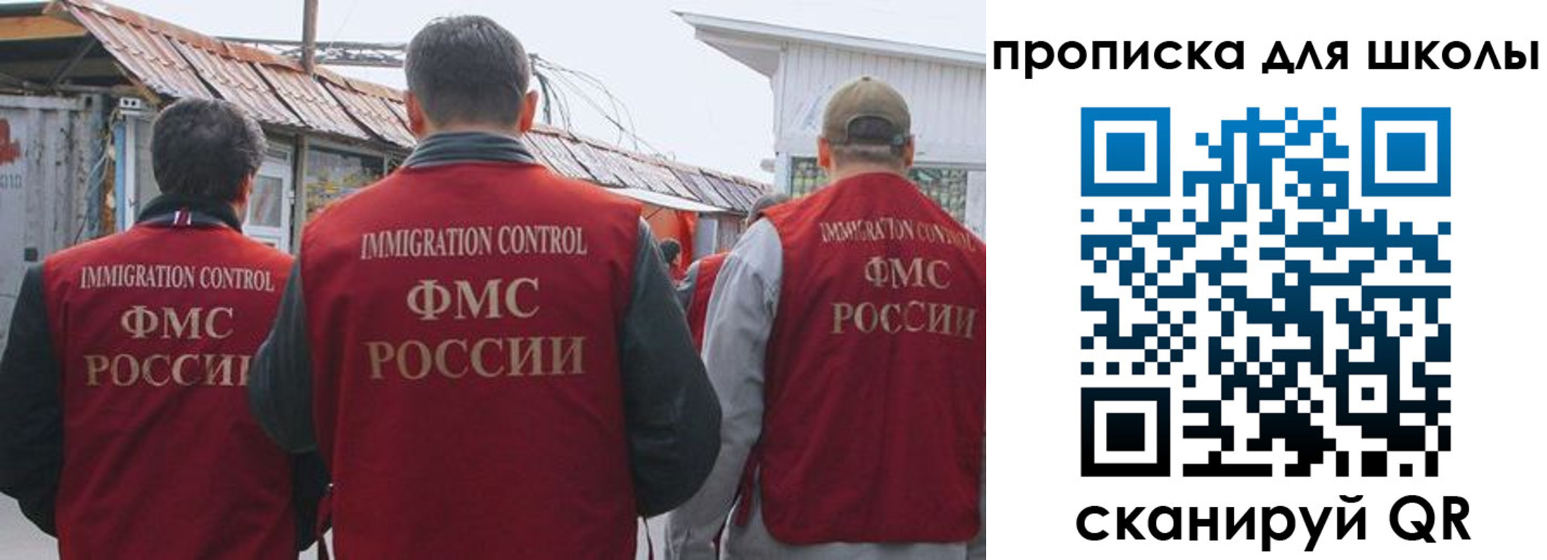 найти адрес прописки в Сасово